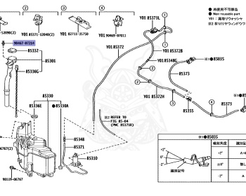Toyota - Corolla - ZWE211 - 2019 - HYBRID S TYPE - SEDAN - Variator - 2ZRFXE