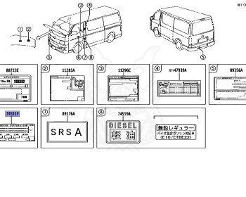Toyota - Hiace - TRH200K - 2015 - DX TYPE - 4-DOOR - Automatic - 1TRFE