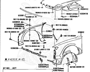 Toyota - Celica - ST185 - 1989 - GT-FOUR TYPE - LIFTBACK - Manual - 3SGTE