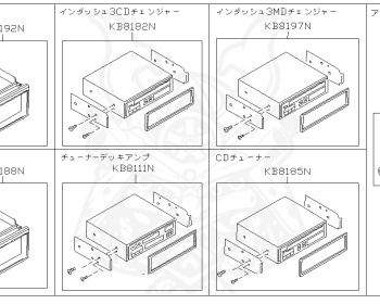 Nissan - Stagea - WC34 - 2001 - 25X-FOUR - WAGON(W) - 4 WHEEL DRIVE(4WD) - AUTOMATIC TRANSMISSION(AT) - RB25DE