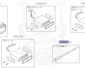 Nissan - Avenir - W11 - 2002 - SALUT/X - WAGON(W) - 2 WHEEL DRIVE(2WD) - MCVT(MCVT) - SR20DE