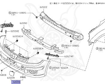 Nissan - AD Van - VY12 - 2006 - DELUXE TYPE - VAN(V) - 2 WHEEL DRIVE(2WD) - 4 SPEED AUTO TRANS(4AT) - CR12DE