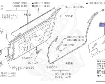 Genuine Fairlady Z Z32 Interior OEM parts supplied from Japan