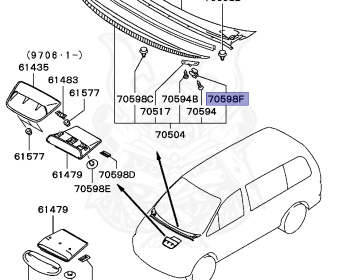 Mitsubishi - Delica Space Gear - PD4W - 1995 - NSEGE1 - 4G64