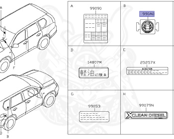 Nissan - X-Trail - T31 - 2010 - X/XTT/GT Grade - WAGON(W) - 4 WHEEL DRIVE(4WD) - 6 SPEED AUTO TRANSMISSION(6AT) - M9R