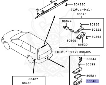 Mitsubishi - Lancer Wagon - CS5W - 2008 - LRHF - 4G93