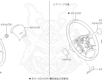 Nissan - Civilian - W41 - 2012 - SX - Microbus Swing (MINI) - Automatic transmission, floor 4-speed (AT/4F) - TB45E