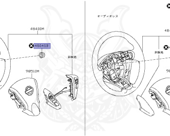 Nissan - Serena - C26 - 2013 - 20S GRADE - WAGON(W) - 2 WHEEL DRIVE(2WD) - ECVT(ECVT) - MR20DD