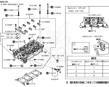 Mitsubishi - Delica D:5 - CV5W - 2019 - LTSHZ3 - 4B12