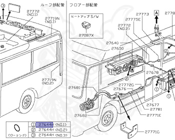 Nissan - Civilian - W40 - 1996 - DELUXE TYPE - LONG BODY(LB) - MANUAL TRANSMISSION(MT) - STANDARD GRADE(STD) - HIGHT ROOF(HR) - TD42
