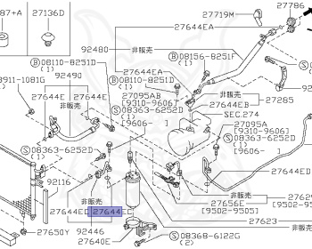 Nissan - Silvia - S14 - 1997 - KS - HARDTOP(K) - MANUAL TRANSMISSION(MT) - FOUR WHEELS STEERING(4WS) - SR20DET