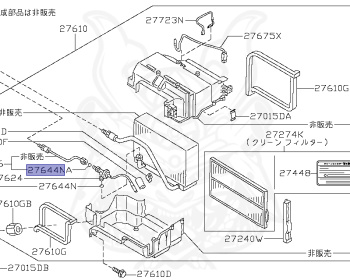 Nissan - Silvia - S15 - 2000 - SPEC R - HARDTOP(K) - MANUAL MISSION 6-SPEED(MT.F6) - TWO WHEELS STEERING(2WS) - SR20DET