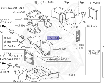 Nissan - Elgrand - E50 - 2000 - VAN - HARDTOP(K) - 2 WHEEL DRIVE(2WD) - AUTOMATIC TRANSMISSION(AT) - VQ35DE