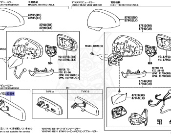 Toyota - Ractis - NSP120 - 2014 - G TYPE - Variator - 1NRFKE