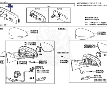 Toyota - Vitz - NSP135 - 2011 - JEWELA TYPE - 5-DOOR - Variator - 1NRFE