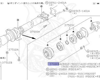Nissan - Laurel - C33 - 1988 - Medallist - HARDTOP(K) - AUTOMATIC TRANSMISSION(AT) - IRS TYPE(IRS) - RB20D