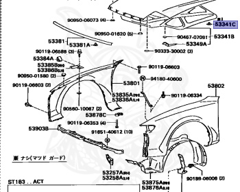 Toyota - Celica - ST182 - 1989 - GT-R TYPE - LIFTBACK - Manual - 3SGE