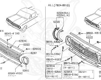 Genuine Sunny B120 Exterior OEM parts supplied from Japan