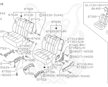 Nissan - Cedric/Gloria - Y30 - 1985 - GL TYPE - SEDAN(S) - 5 SPEED MANUAL TRANS(F5) - VG20E