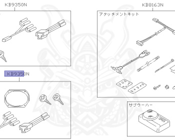 Nissan - Avenir - W11 - 2000 - SALUT/SI - WAGON(W) - 2 WHEEL DRIVE(2WD) - MCVT(MCVT) - SR20DE