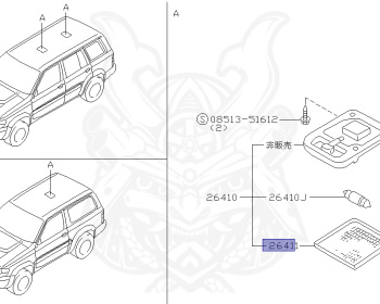 Nissan - Safari - Y61 - 2007 - Grand Road Limited - WAGON(W) - AUTOMATIC TRANSMISSION(AT) - TB48DE