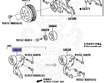 Toyota - Crown - GRS200 - 2009 - ATHLETEATHLETE I-FOUR TYPE - 4GRFSE