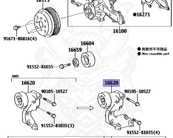 Toyota - Crown - GRS184 - 2007 - ATHLETEATHLETE I-FOUR TYPE - SEDAN - Automatic - 2GRFSE