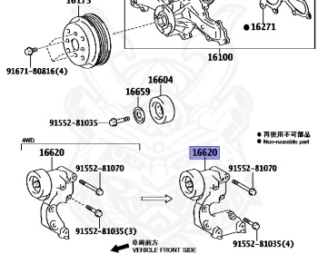 Toyota - Crown - GRS200 - 2010 - ROYAL SALOONROYAL SALOON I-FOUR TYPE - 4GRFSE