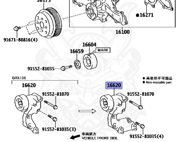 Toyota - Mark X - GRX130 - 2013 - 250G TYPE - Automatic - 4GRFSE