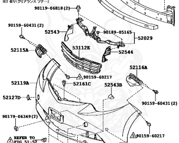 Toyota - Estima - ACR50W - 2006 - G TYPE - Variator - 2AZFE