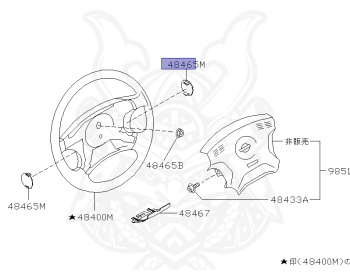 Nissan - Cima - F50 - 2001 - 450VIP - SEDAN(S) - 2 WHEEL DRIVE(2WD) - 5 SPEED A/T(AT.F5) - VK45DD