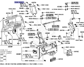 Toyota - Alphard - MNH10W - 2007 - MZ TYPE - Automatic - 1MZFE