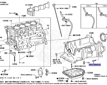 Toyota - Aqua - NHP10 - 2017 - G TYPE - 5-DOOR - Variator - 1NZFXE