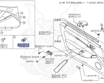 Nissan - Skyline - V35 - 2007 - 350GT - COUPE(C) - 2 WHEEL DRIVE(2WD) - 5 SPEED A/T(AT.F5) - VQ35DE