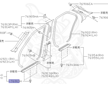 Nissan - Cefiro - A32 - 1994 - 20 Inishia - SEDAN(S) - AUTOMATIC TRANSMISSION(AT) - VQ20DE