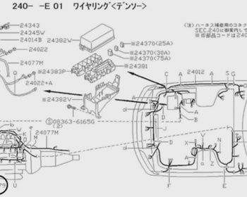 Nissan - Engine Main Harness EGI
