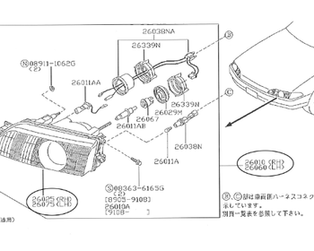 Nissan - Head Lamp ASSY RH