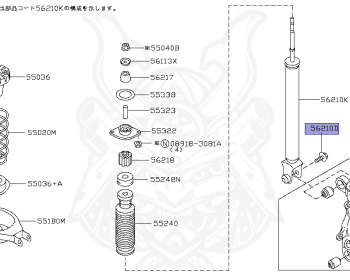 Nissan - Fuga - Y50 - 2009 - 350GT FOUR - SEDAN(S) - 4 WHEEL DRIVE(4WD) - AUTOMATIC TRANSMISSION(AT) - VQ35HR