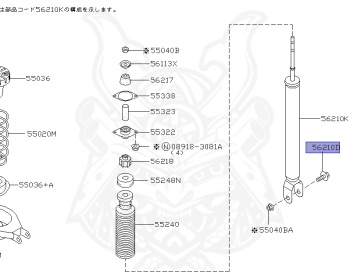 Nissan - Stagea - M35 - 2006 - 350RX FOUR - WAGON(W) - 4 WHEEL DRIVE(4WD) - 5 SPEED A/T(AT.F5) - IRS TYPE(IRS) - VQ35DE