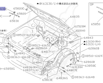 Nissan - Bluebird - U11 - 1985 - SLXG - SEDAN(S) - 5 SPEED MANUAL TRANS(F5) - CA20S