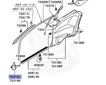 Mitsubishi - Mirage - CJ4A - 1997 - DNDH2 - 4G92