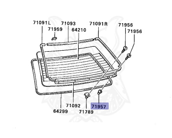 Mitsubishi - Galant - E33A - 1990 - SNSS - 4G63