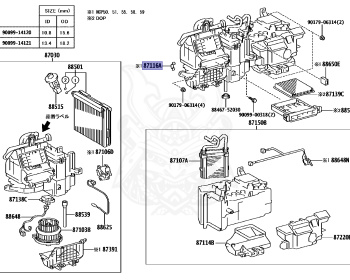 Toyota - Probox - NCP55V - 2006 - UL TYPE - VAN - Manual - 1NZFE