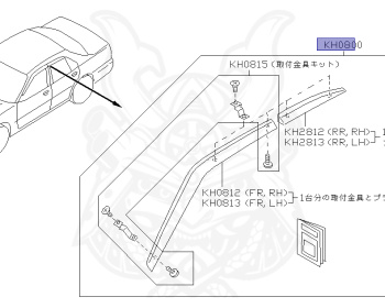 Nissan - Skyline - R34 25GTT - ER34 - 1998 - 25GT TURBO - 4 DOOR SEDAN(4S) - MANUAL TRANS 5-SPEED(MT.F5) - Hi-Cas 2-Link (HI.2WD) - RB25DET