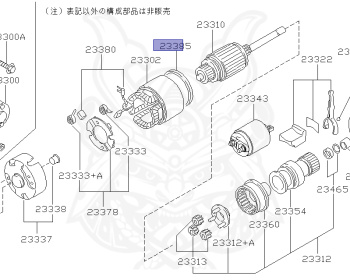 Nissan - Bluebird - U13 - 1991 - ARX - HARDTOP(K) - 2 WHEEL DRIVE(2WD) - AUTOMATIC TRANSMISSION(AT) - SR18DE