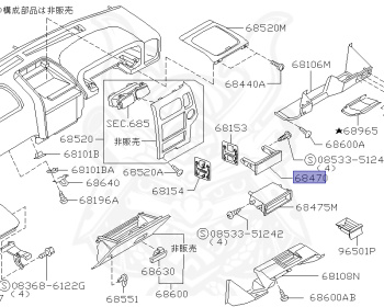 Nissan - Pathfinder - R50 - 2002 - XE TYPE - WAGON(W) - 4 WHEEL DRIVE(4WD) - AUTOMATIC TRANSMISSION(AT) - VG33E