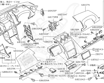 Nissan - Fairlady Z - 350Z - Z33 - 2004 - BASE GRADE - CONVERTIBLE(CV) - MANUAL TRANSMISSION(MT) - VQ35DE