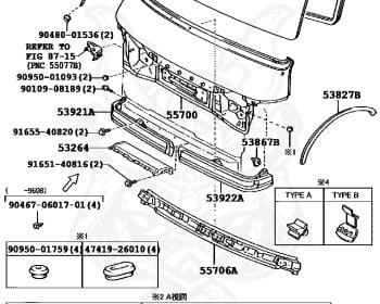 Toyota - Hiace - KZH100G - 1996 - SUPER CUSTOM LIMITED TYPE - 4-DOOR - Automatic - 1KZTE