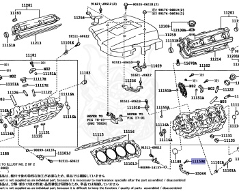 Toyota - Celsior - UCF21 - 2000 - C TYPE - Automatic - 1UZFE