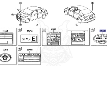 Toyota - Mark X - GRX120 - 2006 - 250G TYPE - SEDAN - Automatic - 4GRFSE